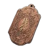 Elite Battle Pass