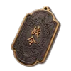 Premium Battle Pass